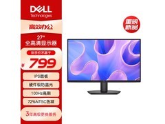 戴尔DELL SE2725HM：100Hz高清IPS显示器，护眼专业，27英寸流畅办公新选择，仅799元起