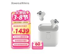 宝华韦健PI7 S2真无线降噪耳机皓月白京东好价1206元