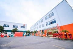 2025新年开门红，Aginode安捷诺接连荣获两项大奖