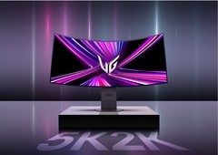 LG电子45英寸可弯曲OLED电竞显示器中国首秀 来AWE2025畅游新视界