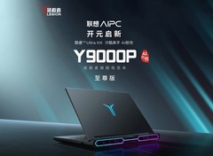 国补再优惠2000元！这个618什么游戏本值得买？