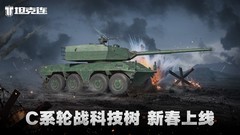 高画质游戏下载 高人气高画质游戏盘点