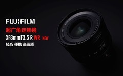 高画质更便携 富士X系列定焦镜头推荐