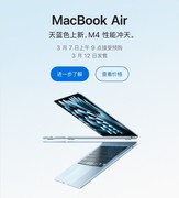 【机圈周报】iPhone 17外观曝光 小米15系列磁吸外接镜头来了