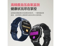 智能手表性价比高 学生党百元旗舰拍照体验新选择