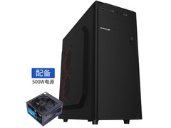 大水牛机箱套装192元 买一送一