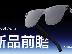 XREAL联合谷歌发布Project Aura AR眼镜，搭载双芯片架构