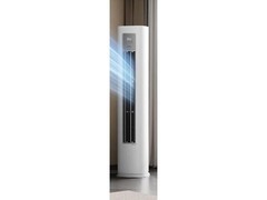 华凌3匹新一级空调直降963元