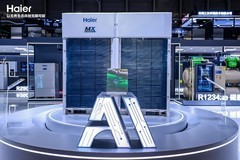 海尔亮相中国制冷展！AI建筑黑科技让电费直降50%
