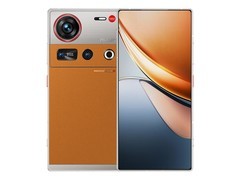 努比亚Z70S Ultra摄影师版手机大促低至3687元