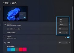 Windows 10 退场倒计时，Windows 11 五大槽点成用户迁移 “绊脚石”