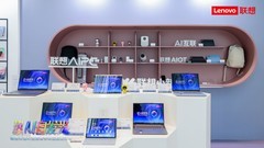 联想李伟昌：从PC领跑到AI领先让AI惠及每一位用户