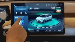 谁也别破防！电车与油车谁才是工业皇冠？