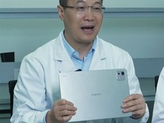 小米平板7S Pro月底发布，搭载3nm玄戒O1芯片