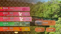 火车游戏哪个好玩 好玩的火车游戏排行