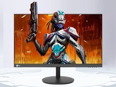 联想N2521电竞显示器发布：高性能25英寸IPS屏，售价仅599元！