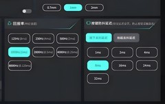 DIY从入门到放弃：高端鼠标的回报率别忽视