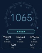 年费上万元的万兆宽带，普通人真的用得上吗？