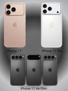 iPhone 17系列：能否成为10年来最值得买的一代？