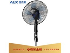 奥克斯FS1613落地扇京东优惠价76.09元