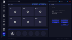 铭瑄全新 PTM UI BIOS来袭！解锁超多实用新功能