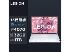 联想拯救者 Y9000X 限时特惠！超值游戏本仅售11926元