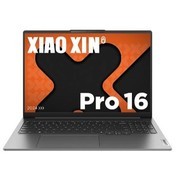 联想小新Pro16 2024款 超值抢购