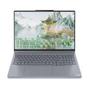 ThinkBook 16p 2025限时抢购