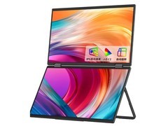 Sculptor MF156LA双屏便携显示器