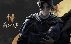 春节玩什么？《燕云十六声》开荒穿越五代十国