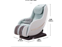 芝华仕M2050按摩椅促销，原价3499现2099