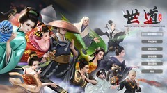 角色扮演游戏推荐哪个 好玩的角色扮演游戏精选