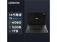 联想拯救者Y9000P黑悟空定制版笔记本电脑只要9730元！