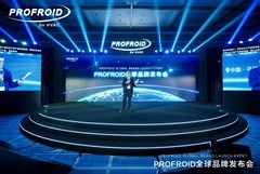 PROFROID引领CO2暖通技术革新，开启绿色新纪元