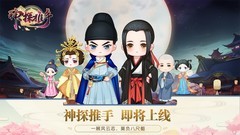 悬疑游戏哪些好玩 十大必玩悬疑游戏排行