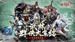 暗黑游戏哪个好 十大必玩暗黑游戏排行榜