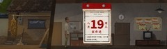 独立游戏游戏有哪些好玩 十大必玩独立游戏游戏盘点