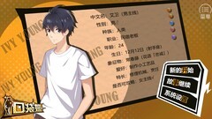 美少女游戏哪个好玩 高人气美少女游戏排行榜前十