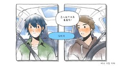 治愈游戏推荐哪个 好玩的治愈游戏排行榜前十