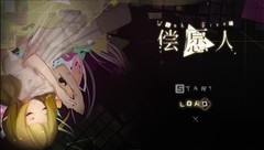 剧情游戏推荐哪个 十大必玩剧情游戏排行