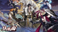 剧情游戏下载 人气高的剧情游戏精选