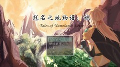 战棋游戏有哪些好玩 高人气战棋游戏精选