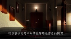 解谜游戏哪个好 十大必玩解谜游戏排行榜