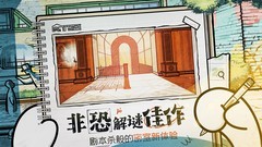 推理游戏推荐哪个 2024推理游戏推荐