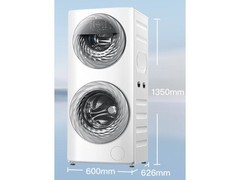 小天鹅 13kg 分区洗滚筒洗衣机直降 739.8 元