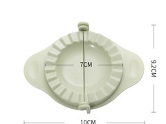 莱珍斯浅绿色包饺子神器天猫3.43元