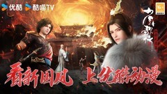 剧情游戏哪个好玩 人气高的剧情游戏盘点