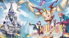 策略游戏下载 最热策略游戏推荐