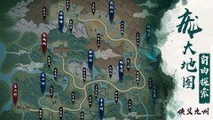 剧情游戏大全 最新剧情游戏排行