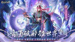 恋爱游戏哪些好玩 最热恋爱游戏精选